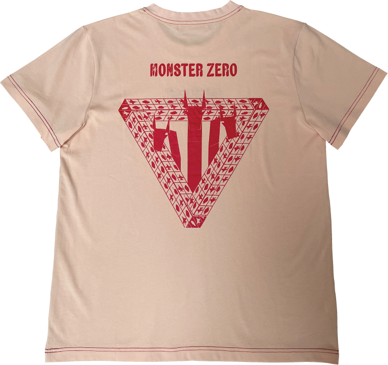 Monster Zero T-shirt